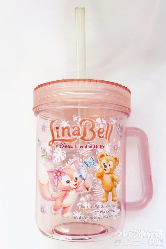 リーナ・ベルのドリンクカップ