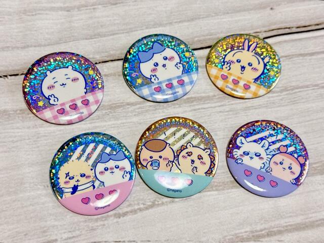 ちゃんと絵柄を選べる販売スタイルなので、全種類コンプリートしたい缶バッジ！【ちいかわ×DAISO限定デザイン】「缶バッジ ちいかわ」