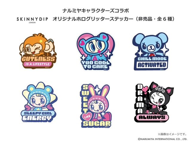 【SKINNYDIP LONDON×ナルミヤキャラクターズ】SKINNYDIP LONDONオリジナルデザイン ナルミヤキャラクターズコラボ ホログリッターステッカー（非売品・全6種）