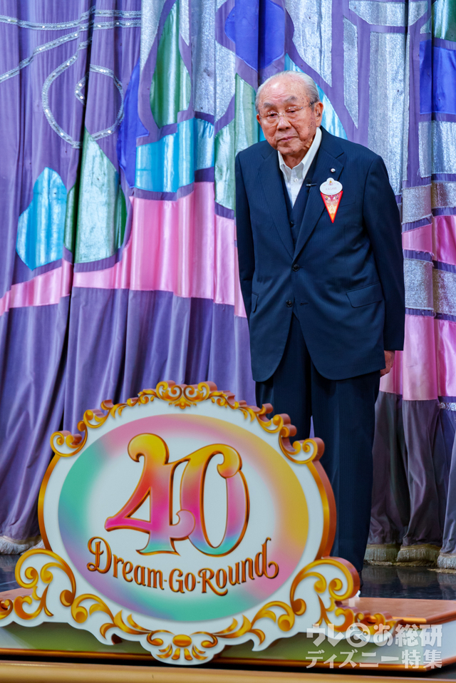 「東京ディズニーリゾート40周年“ドリームゴーラウンド”」オープニングセレモニー