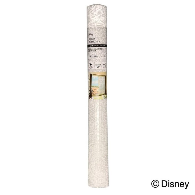 ディズニー断熱シート レース