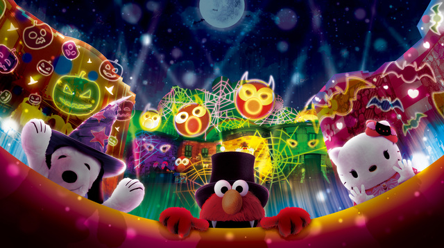 ユニバーサル・ワンダーランドこわかわナイト