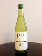 富久錦 純米原酒 Fu