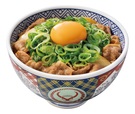 第3位「ねぎ玉牛丼」660円(税込)