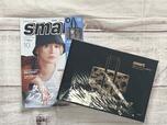 2024年8月23日（金）に発売される『smart10月号』税込1,580円