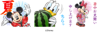 LINEスタンプ：【6月限定】ミッキー&フレン ズ(夏)