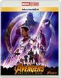 アベンジャーズ/インフィニティ・ウォー MovieNEX [ブルーレイ+DVD+デジタルコピー+MovieNEXワールド] [Blu-ray]