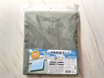 【キャンドゥ】ベランダ用布団干しシート