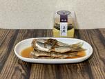 「辛皮」イワシと一緒に炊けば大人の味わいに