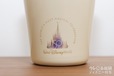 Walt Disney World CUP COFFEE TUMBLER BOOK 