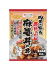 【トライアルの冷凍食品人気ランキング 7位】「肉屋の本気 具だくさん 麻婆丼の具」321円（税込）