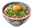 第3位「ねぎ玉牛丼」660円(税込)