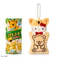 【LOTTE コアラのマーチ×サンリオキャラクターズ】「コアラのマーチ＆ミニポーチ」ハローキティ　2,200円