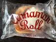 【カルディ シナモンロール】カルディ不動の人気商品シナモンロール