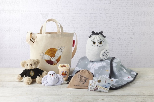 【タリーズコーヒー×ハリー・ポッター】