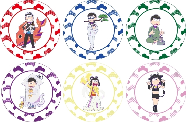 有田焼の豆皿（有田製窯） 1枚　1,500円（税込）／6枚セット　9,000円（税込）