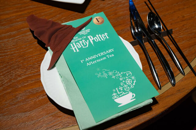 1周年アニバーサリー アフタヌーンティー 7,200円/人｜ワーナー ブラザース スタジオツアー東京 – メイキング・オブ・ハリー・ポッター