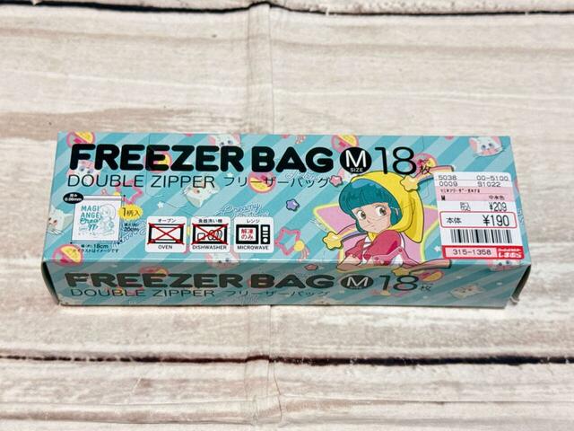 グリーンは優ちゃんのデザイン。パッケージも可愛いのがうれしいですよね！