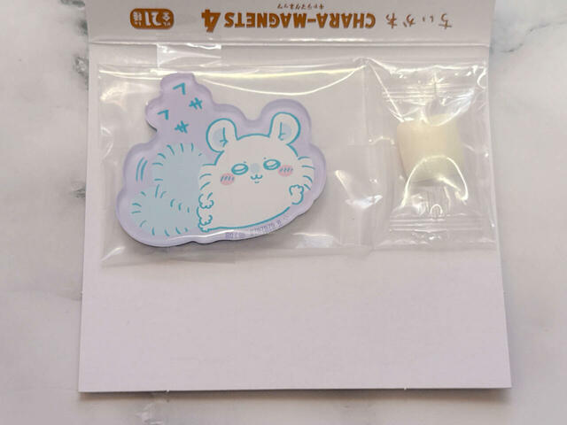 「5．モモンガ（フサフサ）」が出ました！