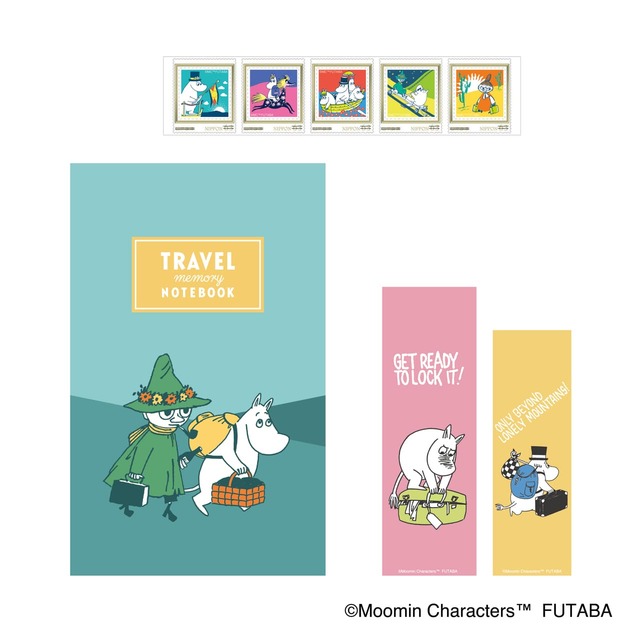 【郵便局×ムーミン】ムーミン 旅するフレーム切手セット　1,650円