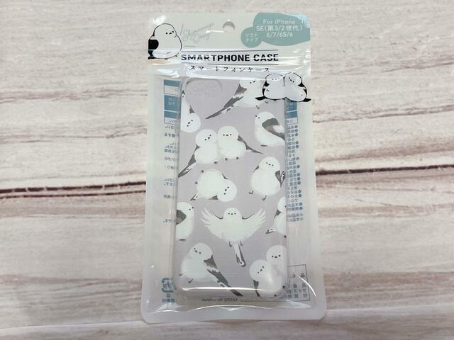 スマホケース シマエナガfor iPhoneSE 第3世代／税込110円