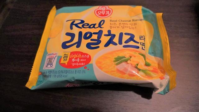 オットギ リアル チーズラーメン