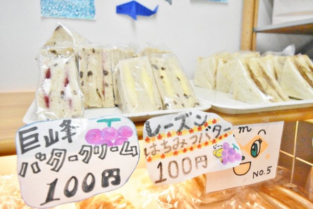 バタークリームのサンドウィッチも美味しそう！