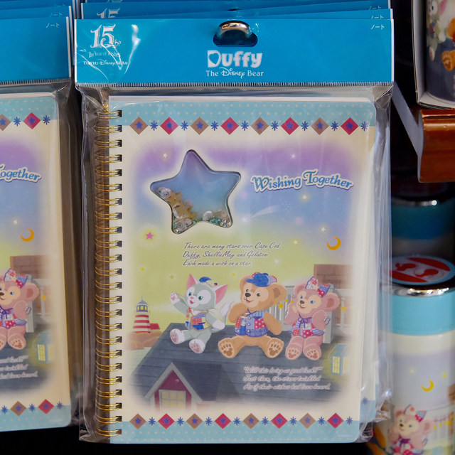 ダッフィーたちのスペシャルグッズ「Wishing Together」｜東京ディズニーシー15周年 “ザ・イヤー・オブ・ウィッシュ”