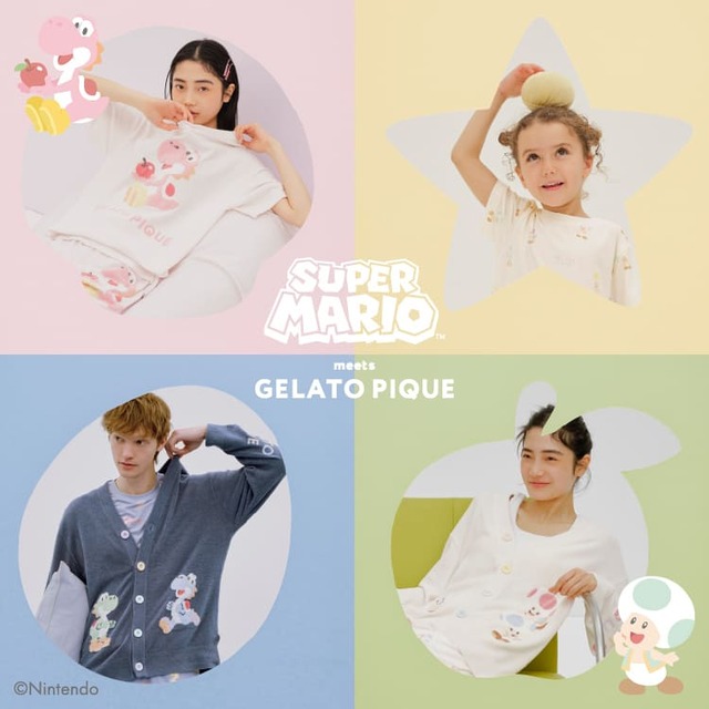「スーパーマリオ」と「ジェラート ピケ」がコラボレーションした「SUPER MARIO meets GELATO PIQUE」