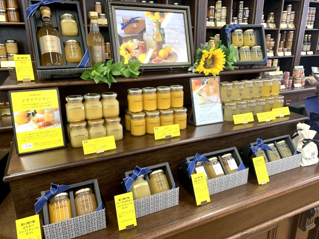 季節のはちみつ