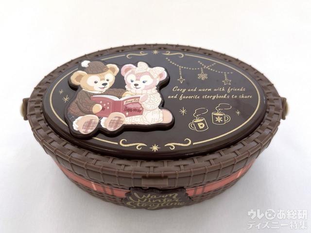 スーベニアケース