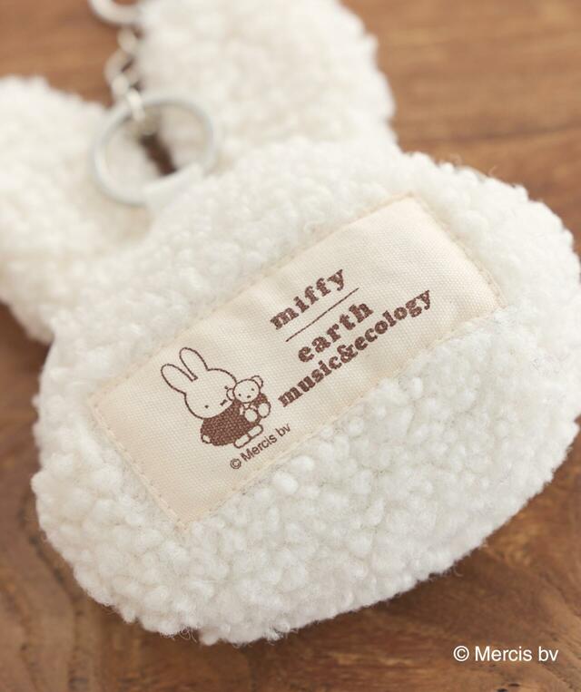 【miffy/earth タグ付きミニコインケース】価格：2,750円（税込）