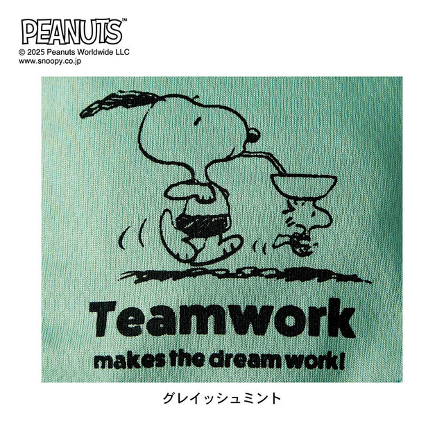 裏メッシュドライＴシャツ 「スヌーピー」｜￥2,990 （税込）