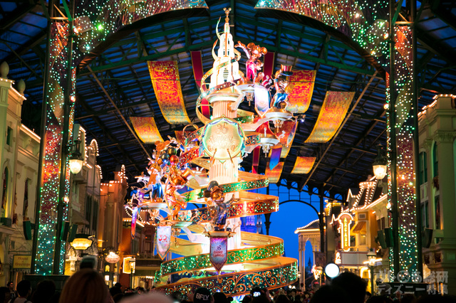 セレブレーションタワー