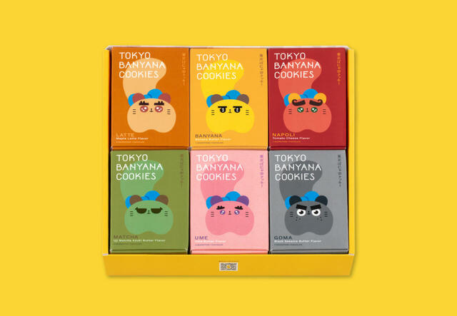 「大集会ボックス」＜価格：3,240円（税込）＞【【東京駅限定】新クラフトクッキーブランド「東京ばにゃ奈クッキーズ」OPENから1か月で累計販売数15万枚突破！】