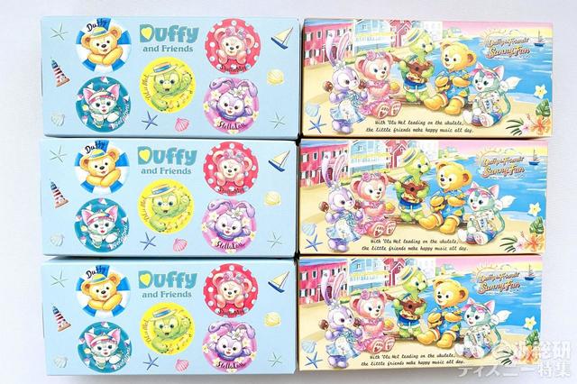 「 ダッフィー&フレンズのサニーファン」クリームフィルド・ビスケット