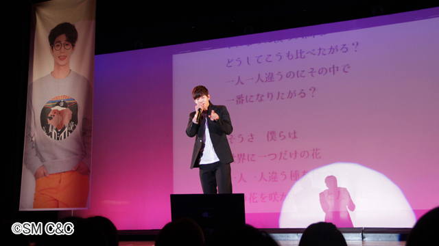 ソン・ジェリム ファンイベント8 ＠東京・一ツ橋ホール