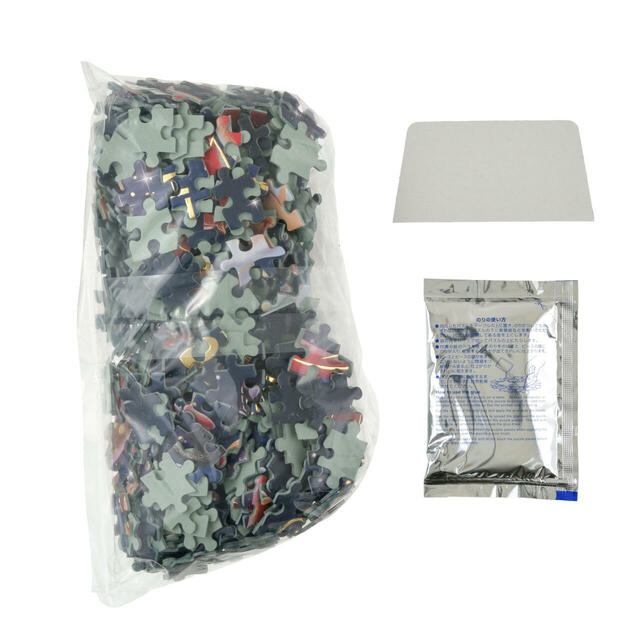 ファンタジア ジグソーパズル 500ピース Disney FANTASIA 85TH 4,000円