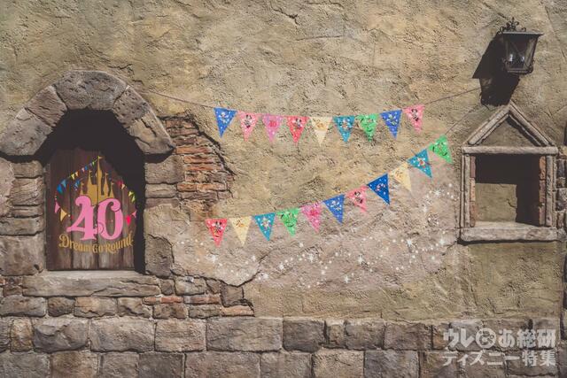 ドリームガーランドをモチーフとしたデコレーション|東京ディズニーシー