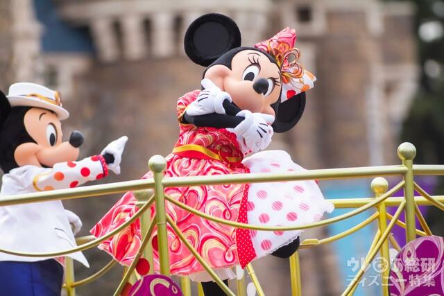 「ミニー、ウィー・ラブ・ユー! 」｜東京ディズニーランド