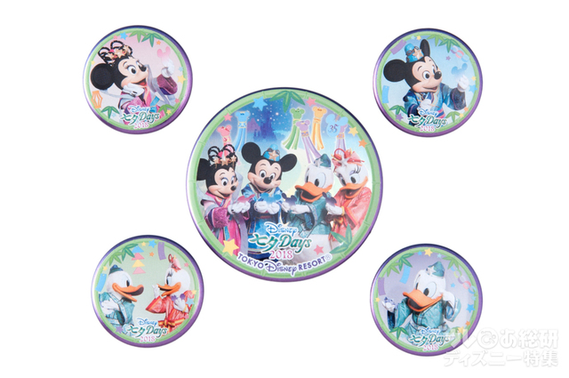 カンバッジセット 1,000円｜（大）直径約5.5cm/1個 （小）直径約3cm/4個、計5個セット｜東京ディズニーリゾート「ディズニー七夕デイズ」