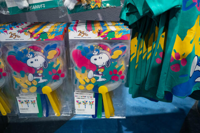 フォトプロップスセット 1,500円｜ユニバーサル・スタジオ・ジャパン25周年グッズ