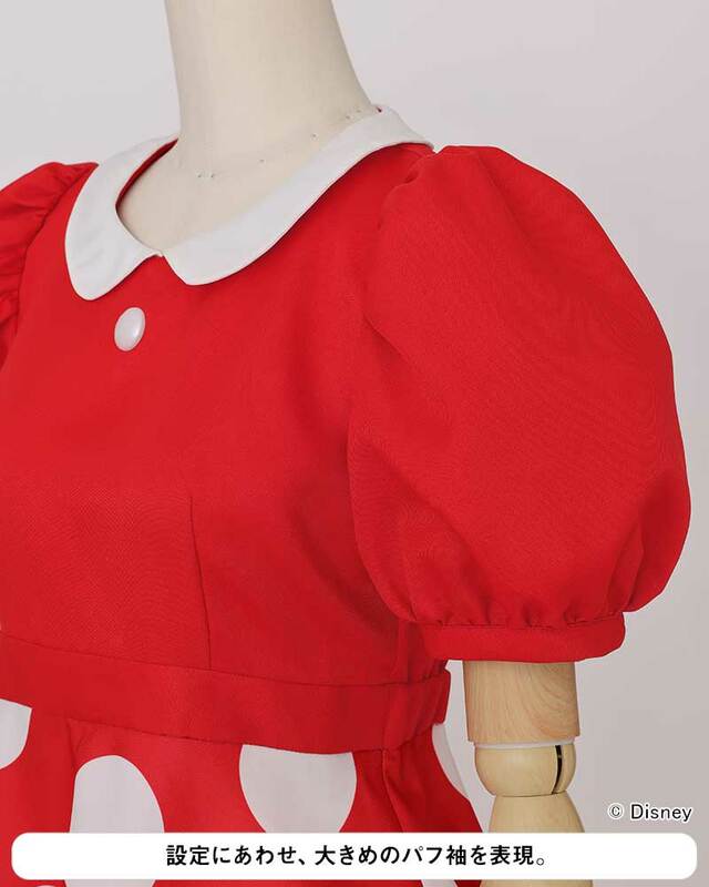 ミニーマウス/コスチュームセット 19,250円