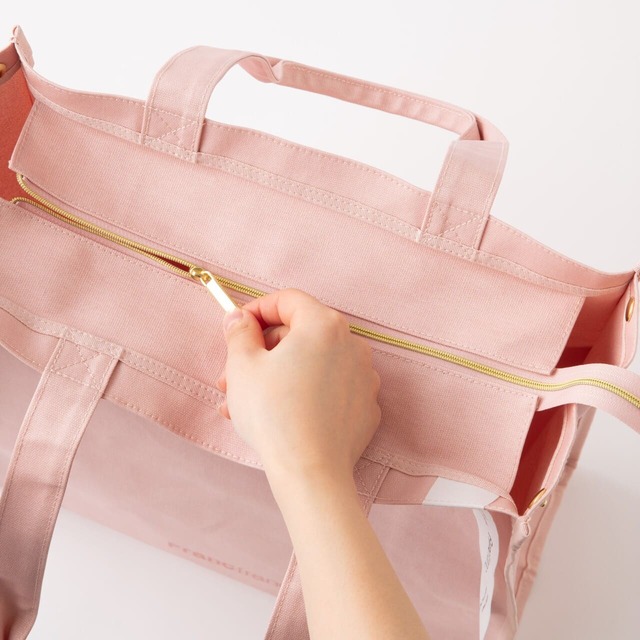 【Francfranc】上部チャックが追加