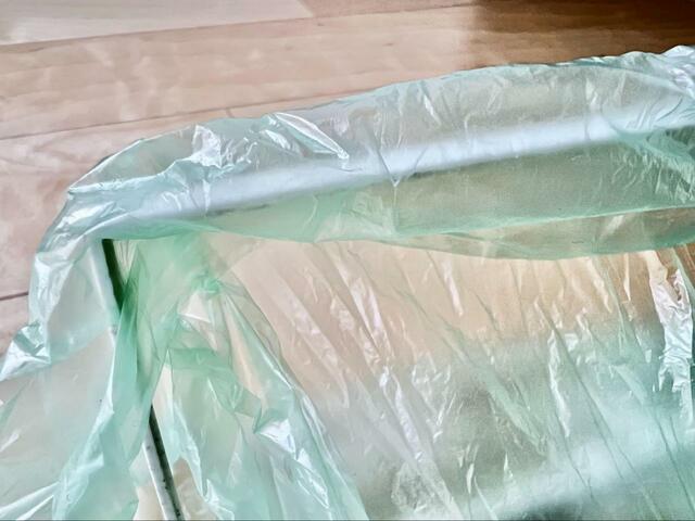 【3COINS 　KonMari×3COINS ECO素材スリムゴミ箱】袋の上部を外に折る