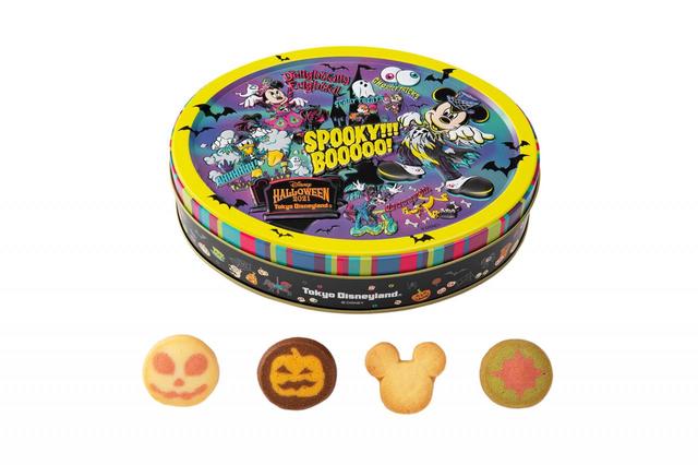 アソーテッド・クッキー 1,200円｜内容量:16個[バタークッキー4個、バター＆ストロベリークッキー4個、チョコレート＆オレンジクッキー4個、りんごクッキー4個]