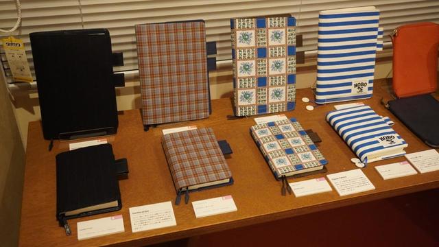 【ほぼ日手帳　内覧会】生地にこだわったシックなデザイン。男の人にもおすすめ！