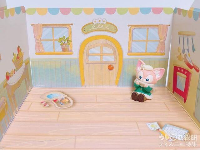 みんなが帰ってくるドア