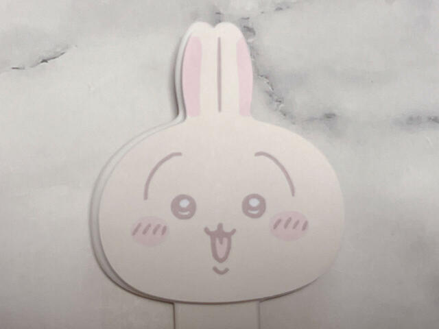 「ヤハ」という声が聞こえてきそう♪