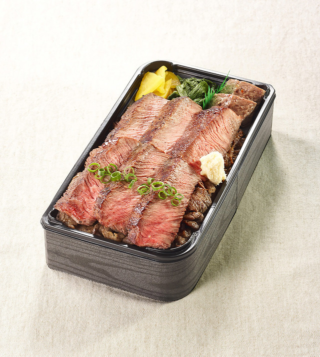 やきにくれすとらん沙蘭